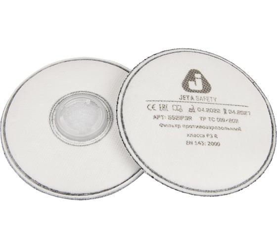 Фильтр противоаэрозол. P3 R (2шт.) Jeta Safety 5521P3R