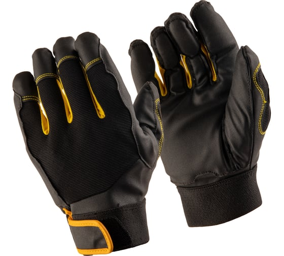 Перчатки антивибрационные 9/L Jeta Safety