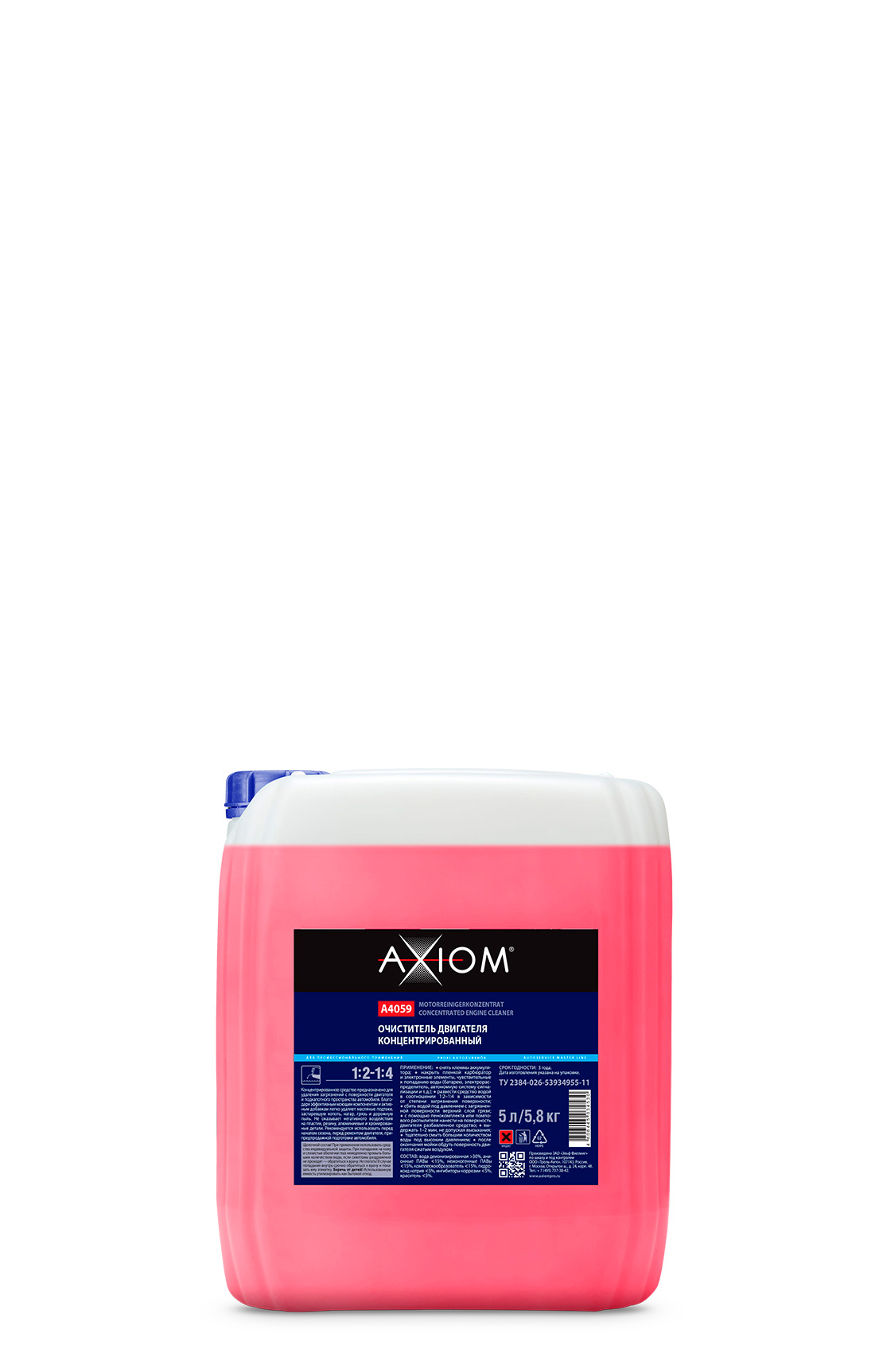 Очиститель двигателя концентрированный 5л AXIOM A4059
