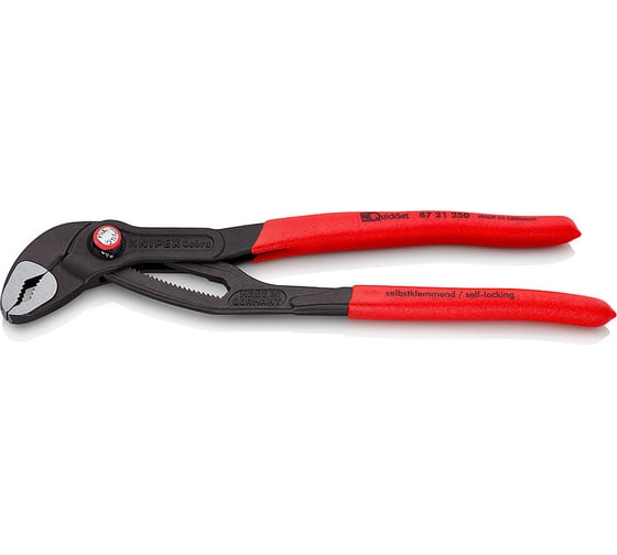 Клещи переставные 250 мм захват 50 мм COBRA QuickSet SB KNIPEX KN-8721250SB