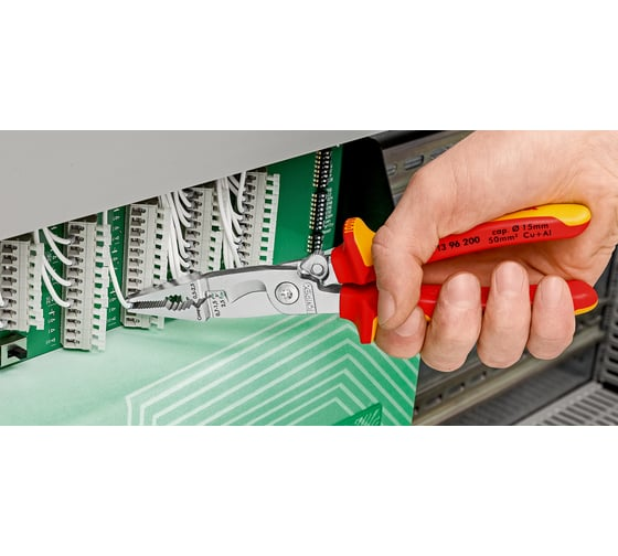 Клещи электромонтажные 0.75–1.5/2.5 мм² SB VDE KNIPEX KN-1396200SB