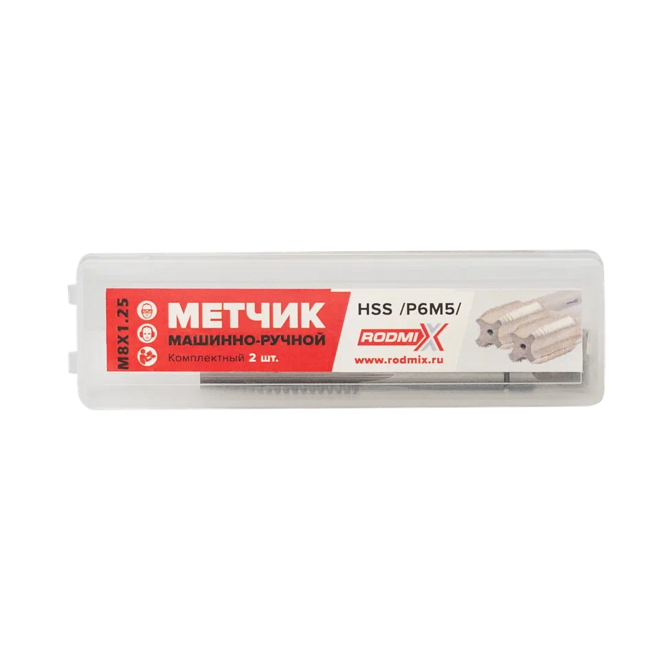 Метчик м/р комплектный  M24X3,0 HSS Р6М5 2 шт RODMIX 1604240300