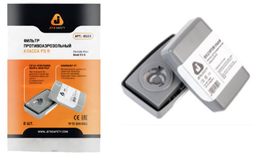 Фильтр противоаэрозол. P3 R (2шт) Jeta Safety 8523