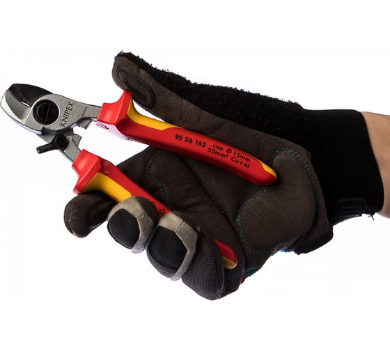 Кабелерез 165 мм Ø 15 мм VDE KNIPEX KN-9526165