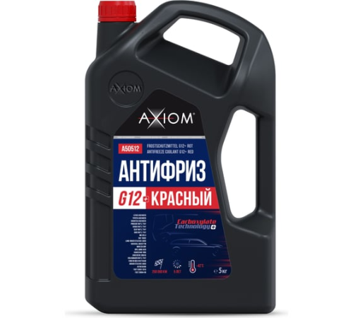 Спецпродукты