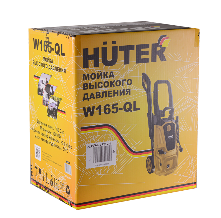 Мойка W165-QL HUTER 70/8/12