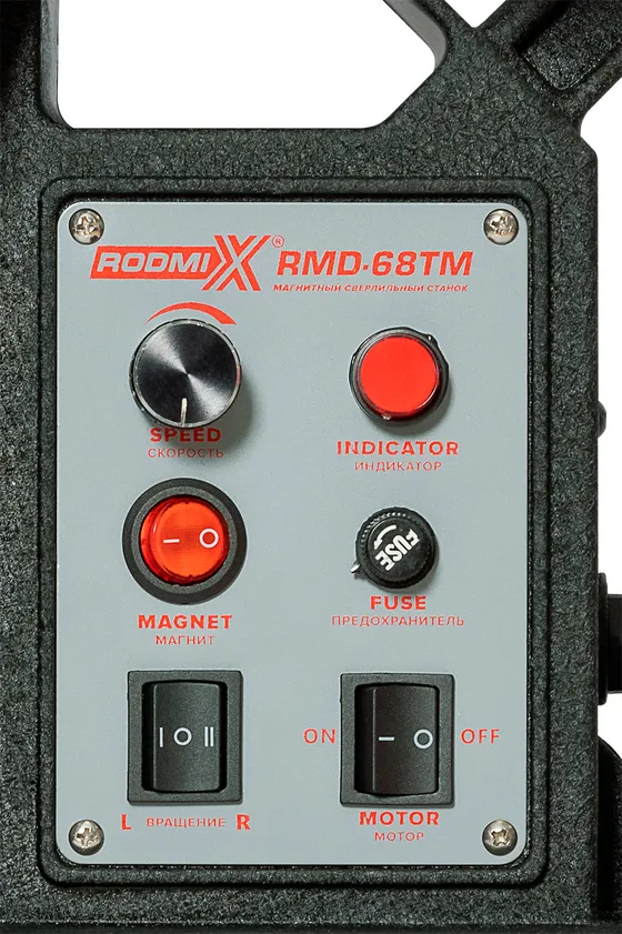 Станок магнитный сверлильный RMD-68TМ 1720Вт КМ2+W19 RODMIX 510000681