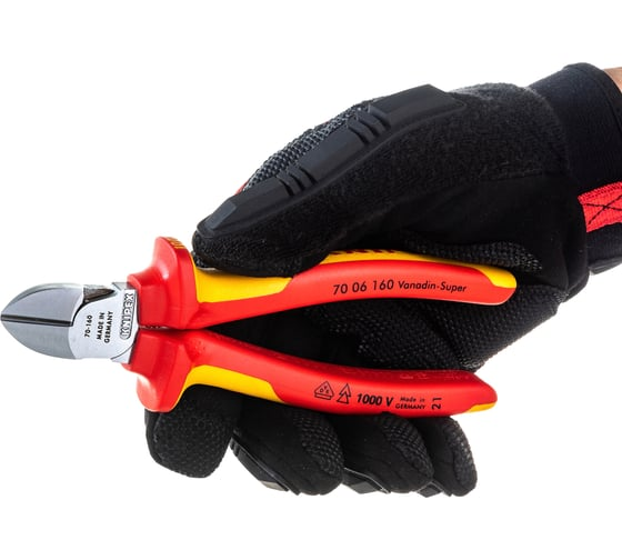 Бокорезы 160 мм VDE SB KNIPEX KN-7006160SB