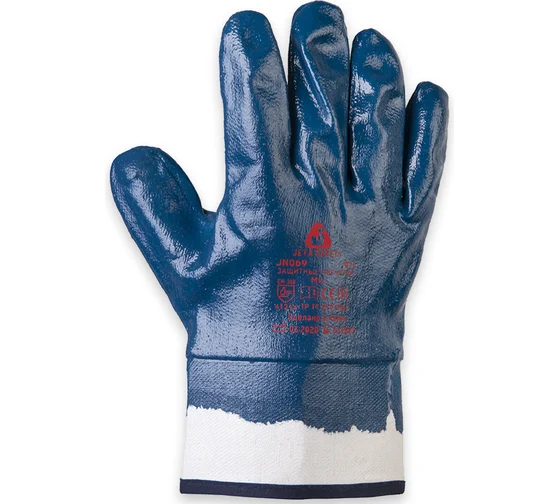 Перчатки защитные с нитриловым покрытием 9/L Jeta Safety JN069-L
