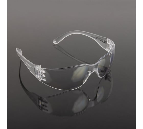 Очки защитные Eclipse с покрытием AS/AF Jeta Safety JSG-8711