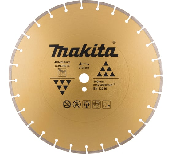 Диск алмазный по бетону 400х20/25,4 Makita D-57009