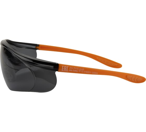 Очки защитные Zenithс покрытием AS/AF дымчатые Jeta Safety  JSG-7915S
