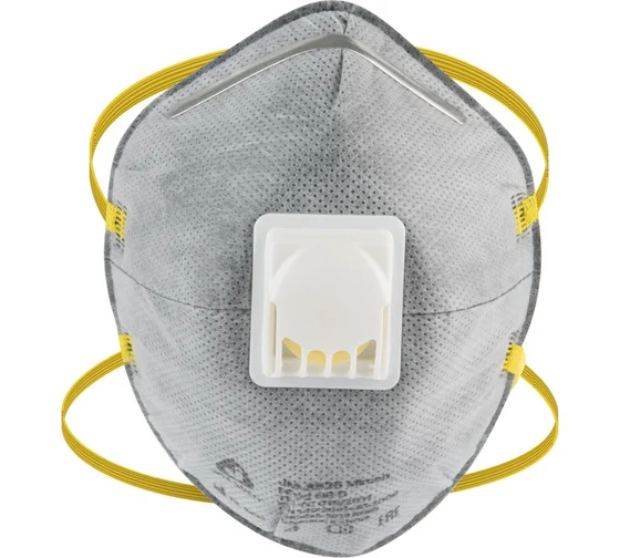 Полумаска противоаэрозольная с клапаном (10шт.) Jeta Safety JM-8626