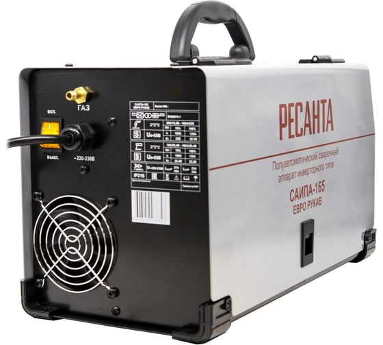 Сварочный полуавтомат РЕСАНТА САИПА-165 Евро рукав 65/95