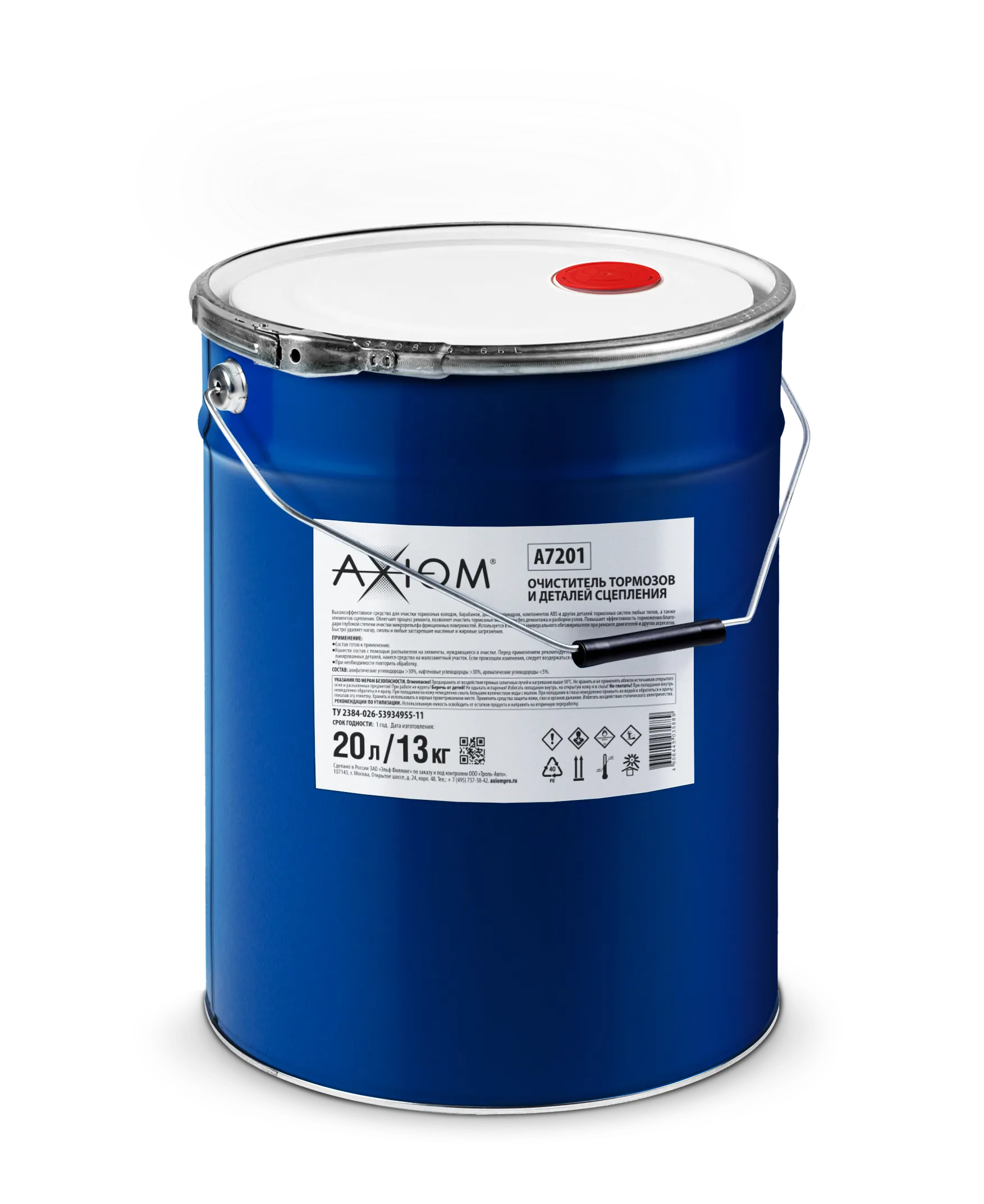 Очиститель тормозов и деталей сцепления 20л AXIOM A7201