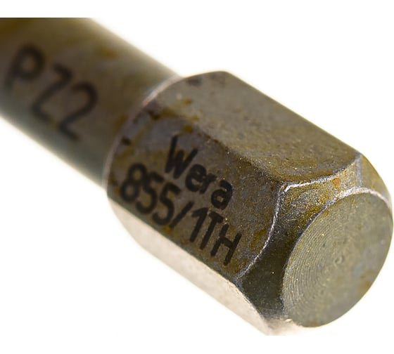 Бита торсионная, сверхтвёрдая PZ 2 x 25 мм WERA WE-056915