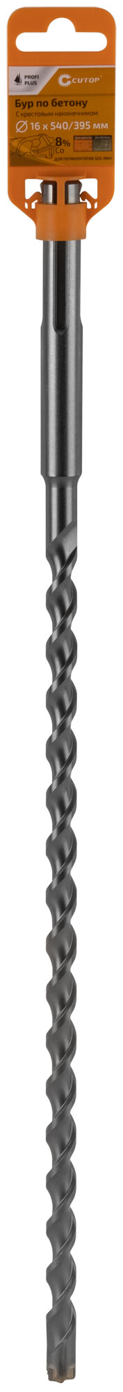 Бур по бетону с крестовым наконечником 16x540мм SDS-Max CUTOP Profi Plus 42-16540