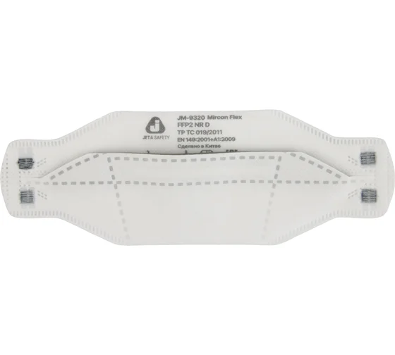 Полумаска без клапана FFP2 NR D Micron Jeta Safety JM-9320