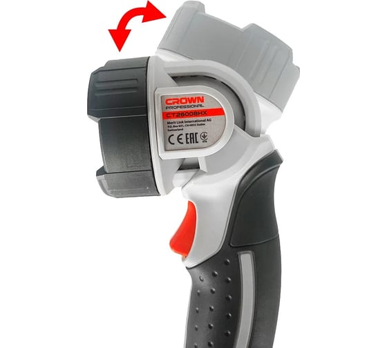 Фонарь аккумуляторный CROWN CT26008HX