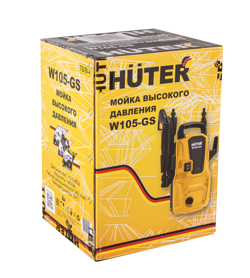 Мойка W105-GS HUTER 70/8/4
