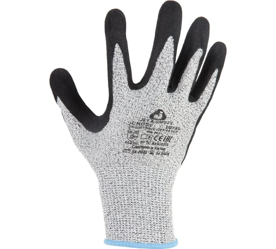 Перчатки для защиты от порезов 5 класс 11/XXL Jeta Safety JCN051-XXL