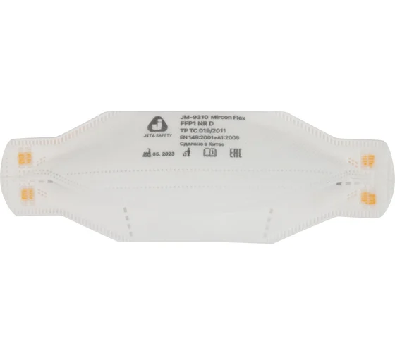 Полумаска без клапана Jeta Safety JM-9310
