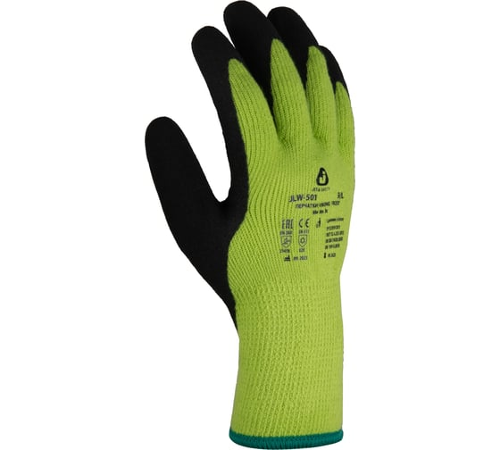 Перчатки утепленные акриловые с начесом 9/L Jeta Safety JLW-501-L