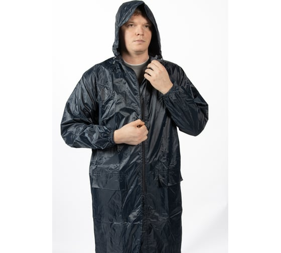 Плащ-дождевик из ПВХ синий XXL/54-56 Jeta Safety JRC-101b-XXL