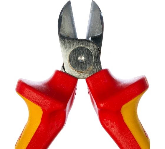 Бокорезы 125 мм VDE KNIPEX KN-7006125