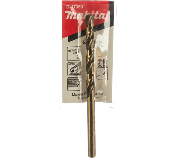 Сверло по металлу HSS-Co 5х52x86 Makita D-17360