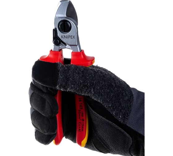 Кабелерез 165 мм Ø 15 мм SB VDE KNIPEX KN-9526165SB