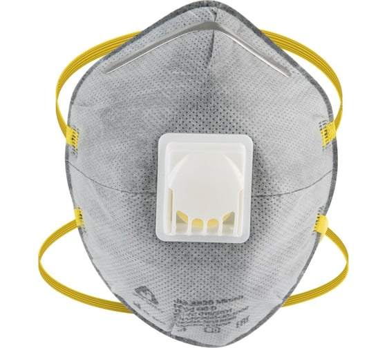 Полумаска противоаэрозольная с клапаном (10шт.) Jeta Safety JM-8626
