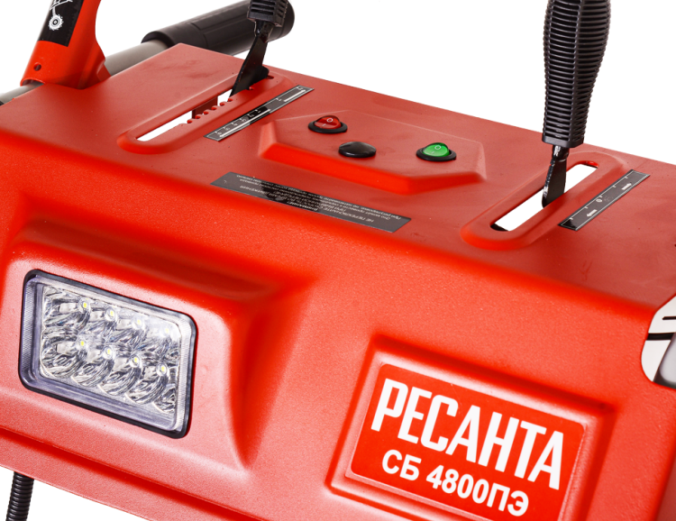 Снегоуборщик СБ 4800ПЭ РЕСАНТА 70/7/33