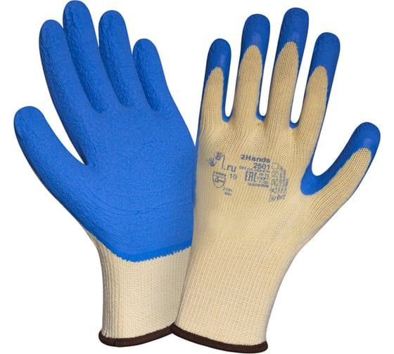 Перчатки 2Hands размер 9/M полиэфир/хлопок (50/50) latex foam 2501-9