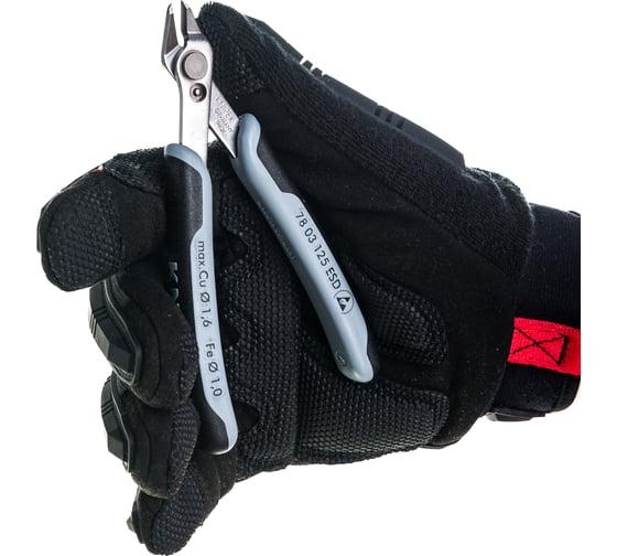 Бокорезы прецизионные 125 мм Electronic Super Knips ESD KNIPEX KN-7803125ESD