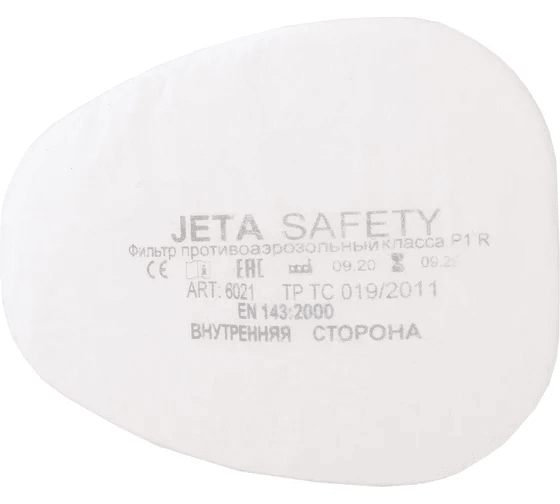 Фильтр противогазовый A1Е1 (2шт.) Jeta Safety 6540