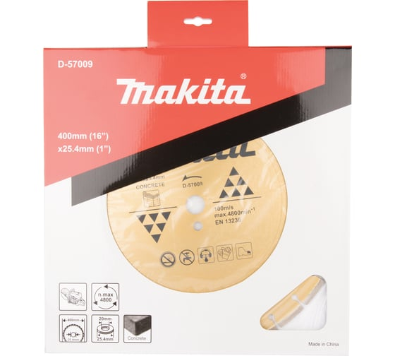 Диск алмазный по бетону 400х20/25,4 Makita D-57009