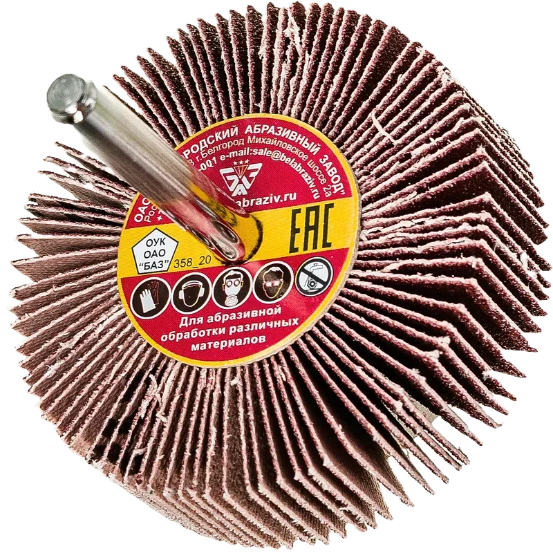 Круг лепестковый с оправкой КЛО 50х20х6мм P120 БАЗ ALOX MASTER KK10XW 00-00186161