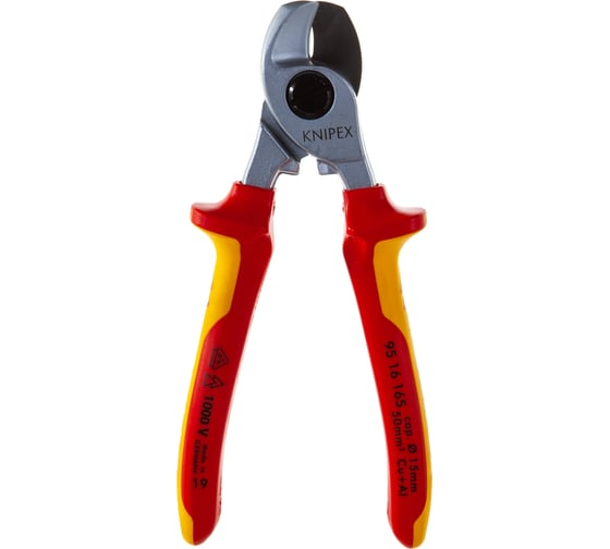 Кабелерез 165мм Ø 15 мм VDE KNIPEX KN-9516165