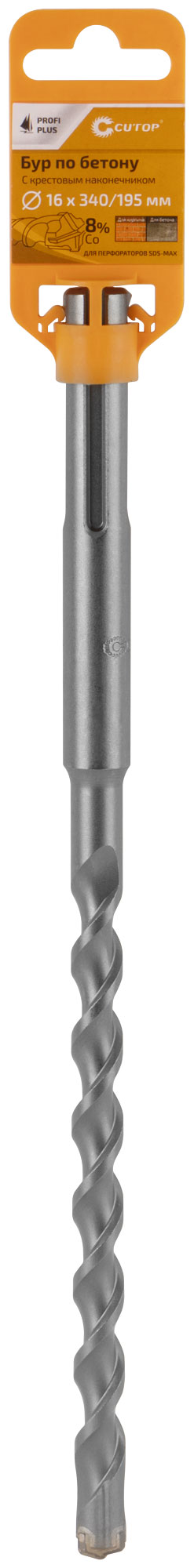 Бур по бетону с крестовым наконечником 16x340мм SDS-Max CUTOP Profi Plus 42-16340