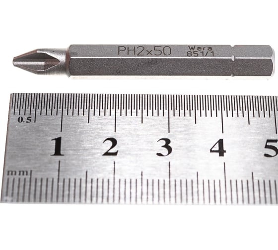Бита PH 2 x 50 мм WERA WE-056520