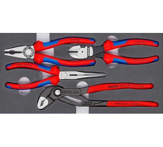 Набор ШГИ 4 предмета KNIPEX KN-002001V15