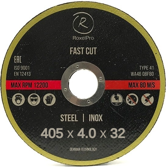 Диск отрезной 405x4,0x32мм Т41 RoxelPro ROXTOP FAST CUT мет. и нерж. 105610