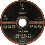 Диск отрезной 125х2,5х22мм Т41 RoxelPro ROXTOP HARD CUT мет. и нерж. 105247