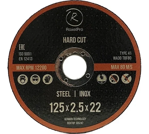 Диск отрезной 125х2,5х22мм Т41 RoxelPro ROXTOP HARD CUT мет. и нерж. 105247