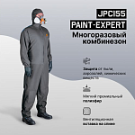 Комбинезон малярный Paint-Expert серый S/46-48 Jeta Safety JPC-155-S