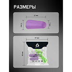 Беруши противошумные Soft-Fit 38дБ  Jeta Safety JEM-438-C