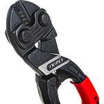Болторез 200 мм CoBolt SB KNIPEX KN-7101200SB