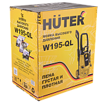 Мойка W195-QL HUTER 70/8/14