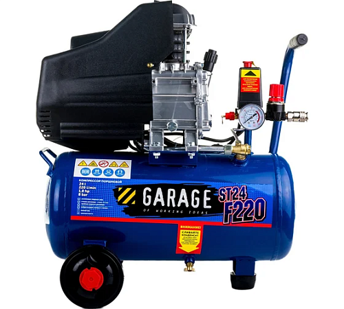 Компрессор масляный Garage ST 24.F220/1.3 УТ-00000119